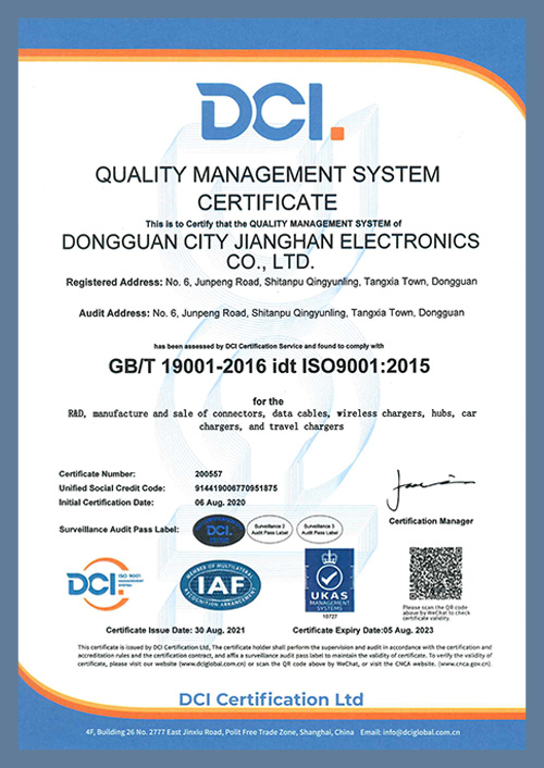 GB/T 19001-2016 idt ISO 9001:2015